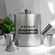 Набор фляга с рюмками "Я кухар мені можна" в крафтовой коробке