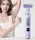 Триммер Xiaomi Enchen Lady Grooming Set A1 Black