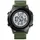 Часы наручные мужские SKMEI 1508AGWT ARMY GREEN-WHITE, Водонепроницаемые мужские часы. Цвет: зеленый