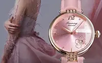 Жіночий годинник Forsining Luxury Brand GMT1196-7