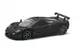 Машинка KINSMART "1995 McLaren F1 GTR" (чёрный)