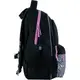 Рюкзак GoPack Education GO24-182M-5 Striped Cat
