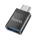 Переходник HOCO Type-C to USB female adapter UA17 |4A, USB3.0 OTG|