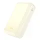 УМБ HOCO Great fully compatible power bank with digital display Q21A 20000mAh |1USB/Type-C, 3A/22.5W, QC/PD|