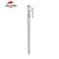 Колок стальной Naturehike NH19PJ014, 25 см, серый