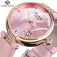 Женские часы Forsining Luxury Brand GMT1196-7
