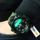 Часы наручные мужские SKMEI 1586AG ARMY GREEN. Цвет: зеленый