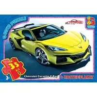 Пазлы G-Toys Dream Garage FW773 35 деталей