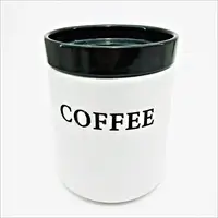 Емкость для сыпучих продуктов Milika Jelly Black Coffee M04130-BP-C 700 мл