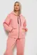 Спортивный костюм женский на флисе, цвет персиковый, 238R5715