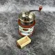 Кофемолка FriСo FRU-402