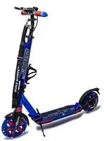 Самокат двухколесный Scale Sports, колеса PU 200 мм, 2 амортизатора, алюминиевая рама, дисковый тормоз. Blue (1416493165)