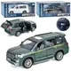 Машинка инертная Auto Mir Toyota AP-1782 15.5 см