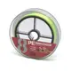 Шнур Daiwa UVF PE Dura Sensor X8+SI2 LG 1-150 / 2196333 / 7303613