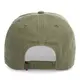 Кепка Simms Single Haul Cap Dark Clover (12221-1067-00 / 2261738)