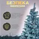 Елка искусственная литая 2.3 м Буковельская голубая
