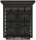 Газовая плита Gorenje K-5121-BRH