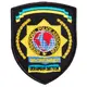 Шеврон на липучке International Police Association 7х9 см вышиты патч нашивка Полиция