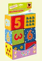 Набор мягких кубиков "Цифры"