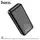 УМБ HOCO Serenity digital display large capacity  power bank DB34B 30000mAh |2USB/Type-C, 2A|