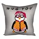 Подушка c принтом габардиновая Hug you 50x50 см (5P_DR008)