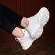 Кроссовки женские Fashion Chips 2873 39 размер 24,5 см Белый