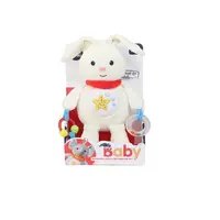 Нічник Зайчик Hola, колискові мелодії, проєктор, брязкальце. White (142140)