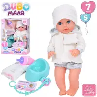 Кукла игровая Limo Toy YL2440E-L-DM-UA 39 см