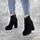 Ботильоны женские Fashion Ranalldo 2392 39 размер 25 см Черный
