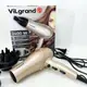 Фен VILGRAND VHD 2424TI. Цвет: бежевый
