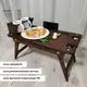 Столик-поднос для завтраков, Столик для ТВ, Столик для ПК, Столик для ноутбука
