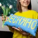 Подушка для дивана бархатная Весняно 50x24 см (52BP_20F005)