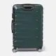 Чемодан средний 4 колеса Ricco Grande T1ABS500green-L