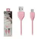 Кабель Lesu RC-050a Type-C to USB 1m pink Remax 360114