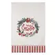 Набор кухонных полотенец Ardesto Happy Holidays ART4565HRS 45х65 см 2 шт