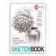 Скетчбук для рисования Santi Flowers 743200 18х25 см 30 листов