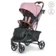 Коляска детская LOONA ME 1090-1 Blush Rose розовый