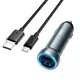 Адаптер автомобильный HOCO Prosperous dual-port car charger (Type-C set) Z54 |2USB, 15.5W/2.4A|
