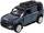 Машинка инертная Techno Drive Land Rover Defender 110 250290 11.3 см синяя
