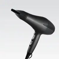 Фен Maestro MR-223 2400 Вт чорний