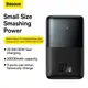 Power Bank Baseus Bipow Pro Digital Display 20000mAh 22.5W 2x USB / USB Type C, Black (PPBD030001)