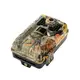 Фотоловушка Suntek HC900A (автономная камера) (852)