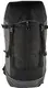 Легкий походный, туристический рюкзак с дождевиком 45L Adventuridge черный