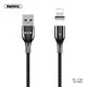 Кабель REMAX магнитный Lightning Magnets Series RC-158i |1m, 3A|