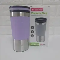 Термокухоль Kamille KM-2156-Violet 380 мл фіолетовий