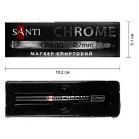 Дзеркальний маркер Santi Chrome 390774 0.7 мм сріблястий