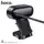 Web камера HOCO USB web camera with Audio Focus DI11 |2KHD, 4Mpx, 1.5m|