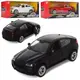 Машинка инертная Auto Mir BMW X6 AS-2312 12,5 см