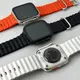 Умные часы Smart Watch GT9 Ultra (Белый)