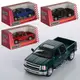 Машинка инертная Kinsmart Chevrolet KT-5381-W 12.5 см